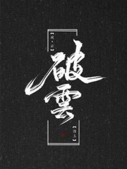 日本中文字字幕乱码视频中文字幕